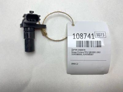 Лот: 25198068. Фото: 1. Датчик скорости Nissan Primera... Двигатель и элементы двигателя