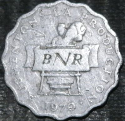 Лот: 19559765. Фото: 1. Экзотика с рубля (60871) Руанда... Африка
