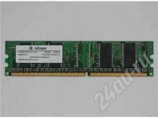 Лот: 582089. Фото: 1. DDR 333 DIM 2.5 128Mb (2 штуки... Оперативная память