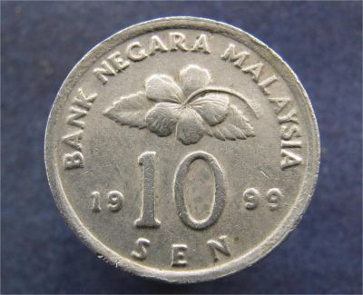 Лот: 9071812. Фото: 1. Иностранная монетка №13161. Остальные страны