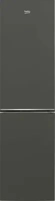 Лот: 24583657. Фото: 1. Холодильник BEKO B1RCSK332G... Холодильники, морозильные камеры