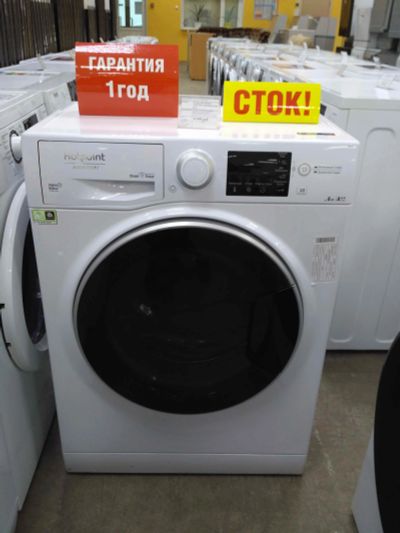 Лот: 13271297. Фото: 1. Стиральная машина hotpoint-ariston... Стиральные машины