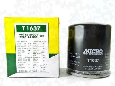 Лот: 18119271. Фото: 1. Фильтр масляный Micro T1637 Toyota... Расходные материалы