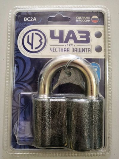 Лот: 15887662. Фото: 1. Замок ЧАЗ ВС2А. Замки