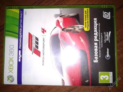Лот: 2760508. Фото: 1. Продажа Forza motorsport 4 xbox... Игры для консолей