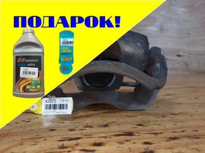 Лот: 18535822. Фото: 1. Суппорт Nissan Vanette SKF2MN... Тормозная система