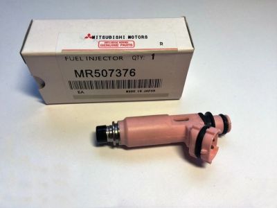 Лот: 16558974. Фото: 1. Запчасть MR507376 - Купить инжектор... Топливная система