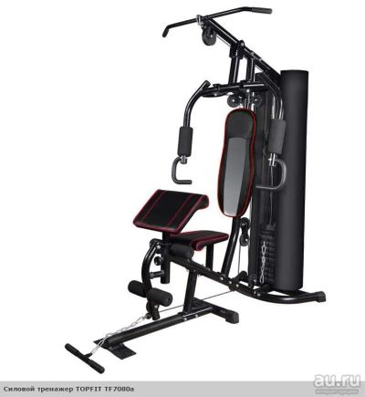 Лот: 8820547. Фото: 1. Силовой тренажер TopFIT TF7080a... Силовые, скамьи, стойки