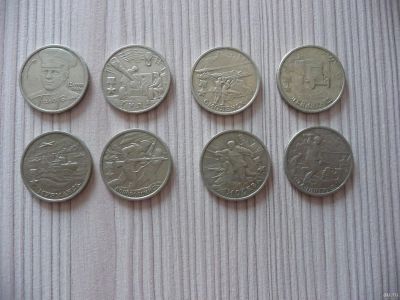 Лот: 15773316. Фото: 1. набор монет 2 рубля 2000. Города... Россия после 1991 года