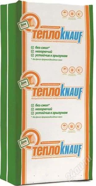 Лот: 2528500. Фото: 1. Утеплитель теплокнауф KNAUF ДОМ... Утеплитель и изоляционные материалы