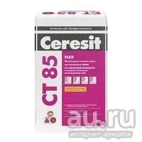 Лот: 8885550. Фото: 1. Церезит CT85 Смесь штукатурно-клеевая... Смеси, шпатлевки, цемент