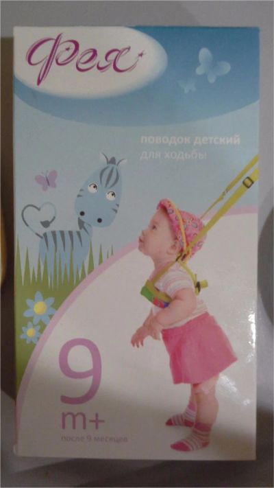 Лот: 9089276. Фото: 1. Поводок детский Фея для ходьбы... Ходунки, прыгунки, качели