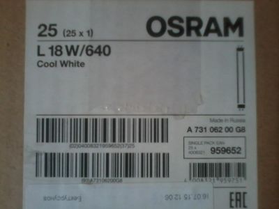 Лот: 7990752. Фото: 1. Коробка люминесцентных ламп Osram... Другое освещение