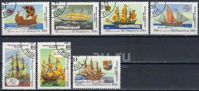Лот: 20830275. Фото: 1. 1991. Мадагаскар. Старинные суда... Марки