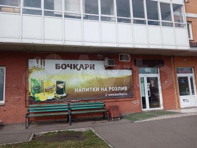 Лот: 20662375. Фото: 1. Красноярск 26 Бакинских Комиссаров... Коммерческая недвижимость