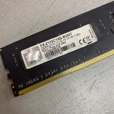 Лот: 17558031. Фото: 1. Оперативная память 8GB DDR4 G... Оперативная память