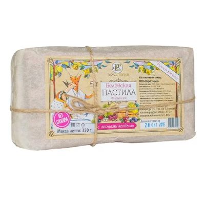 Лот: 18824551. Фото: 1. Пастила Белёвская с лесными ягодами... Готовые блюда