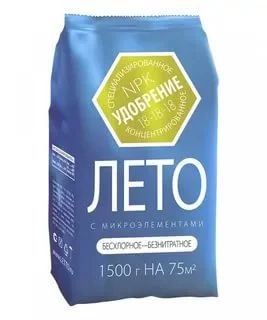 Лот: 18755120. Фото: 1. Удобрение Агроуспех Газонное весна-лето... Грунты, удобрения