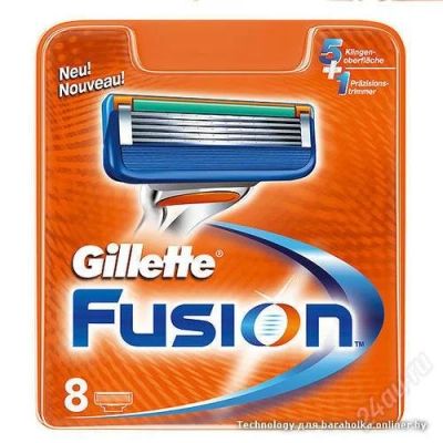 Лот: 2849326. Фото: 1. Gillette Fusion 8 шт. Средства личной гигиены 