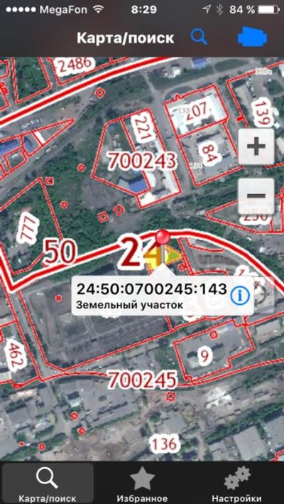 Лот: 10406736. Фото: 1. Продам нежилое 60 Лет Октября... Коммерческая недвижимость
