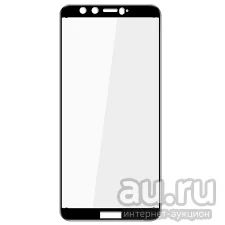 Лот: 12831003. Фото: 1. Защитное стекло Xiaomi Redmi Note... Защитные стёкла, защитные плёнки