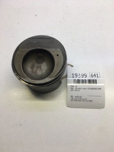Лот: 20380682. Фото: 1. Поршень Nissan Bluebird Sylphy... Двигатель и элементы двигателя