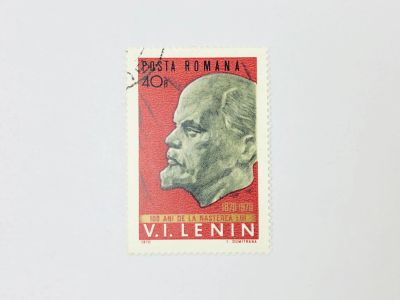 Лот: 23963664. Фото: 1. 100-летие со дня рождения Владимира... Марки