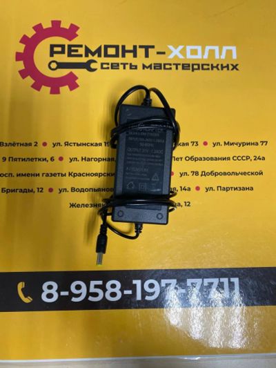 Лот: 25899163. Фото: 1. Зарядное устройство для электроинструмент... Зарядные устройства, блоки питания для бытовой техники