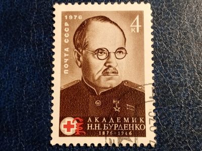 Лот: 23274317. Фото: 1. - Марки для Вашей коллекции. лот... Марки