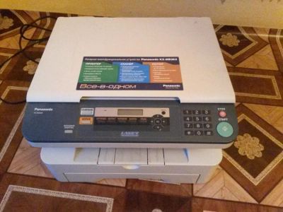 Лот: 6268785. Фото: 1. Принтер-сканер Panasonic KX-MB263. МФУ и копировальные аппараты