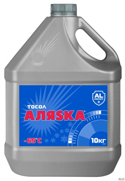 Лот: 18584586. Фото: 1. Тосол аляска а-65 10кг 5025. Масла, жидкости
