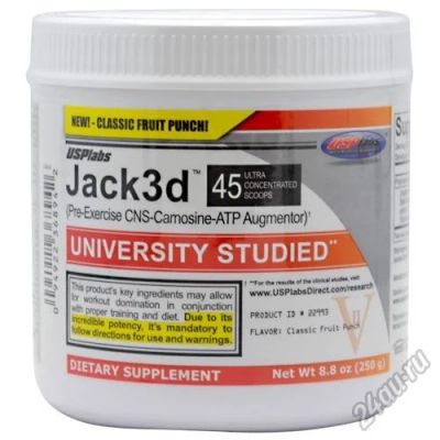Лот: 5544404. Фото: 1. Jack 3D university studied с геранью. Спортивное питание, витамины