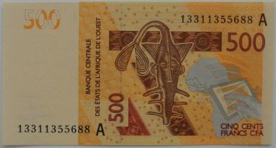 Лот: 6097124. Фото: 1. Кот-д’Ивуар 500 франков 2012... Африка