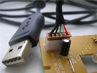Лот: 80298. Фото: 1. провод от USB мышки. Клавиатуры и мыши