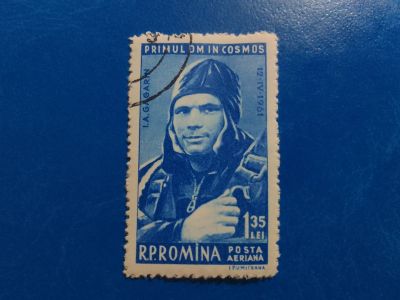 Лот: 20561942. Фото: 1. - Марки для Вашей коллекции. -... Марки