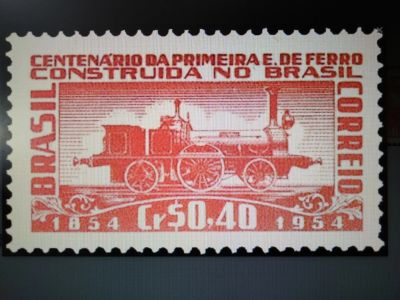 Лот: 19834597. Фото: 1. Бразилия 1954. Марки