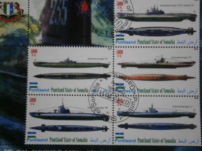 Лот: 9652498. Фото: 1. Марки, Лист, Советские подводные... Марки
