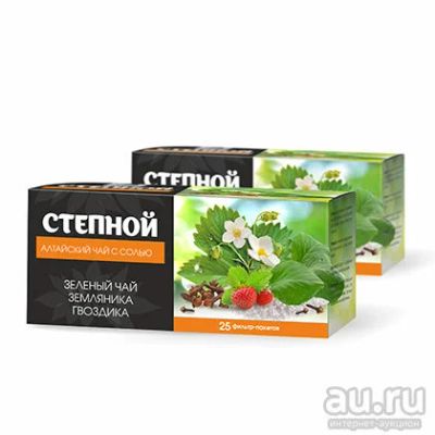 Лот: 9425061. Фото: 1. Алтайский чай "Степной" с солью... Чай, кофе, какао