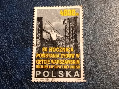 Лот: 25522956. Фото: 1. - Марки для Вашей коллекции. лот... Марки