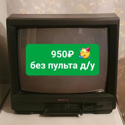 Лот: 18746334. Фото: 1. Телевизор Samsung хорошее состояние. Телевизоры