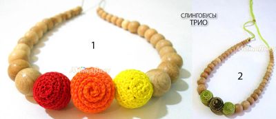 Лот: 3563060. Фото: 1. Слингобусы "Трио". Слинги, эрго рюкзаки, переноски