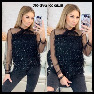 Лот: 13467018. Фото: 1. Блузка легкая новая. Блузы, рубашки, водолазки