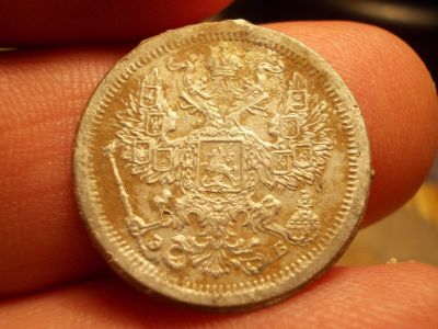 Лот: 15818372. Фото: 1. Отличная псевдомонета-подражание... Россия до 1917 года