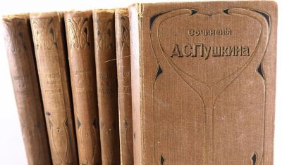 Лот: 15389314. Фото: 1. Собрание сочинений А.С.Пушкина... Книги