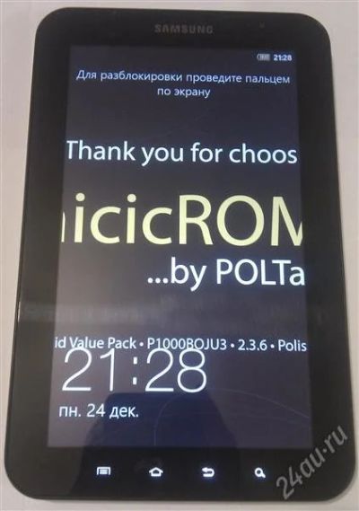 Лот: 2380492. Фото: 1. Планшет Samsung Galaxy Tab 7 P1010... Планшеты