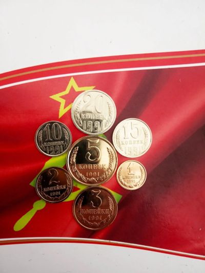 Лот: 15923790. Фото: 1. набор 1. 2. 3. 5.10.15.20. копейка... Россия и СССР 1917-1991 года