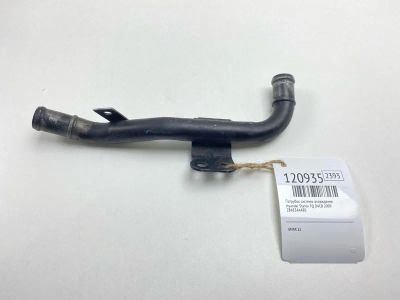 Лот: 25734348. Фото: 1. Патрубок системы охлаждения Hyundai... Тормозная система