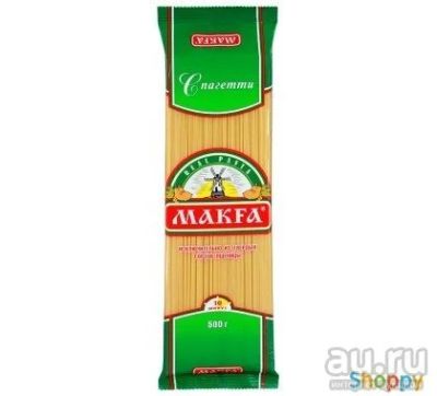 Лот: 13681967. Фото: 1. Мак изд МАКФА Вермишель длинная... Крупы, сыпучие продукты