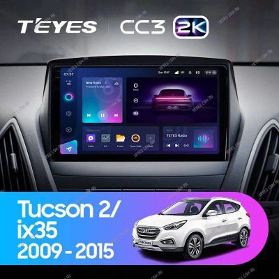 Лот: 21428457. Фото: 1. Штатная магнитола Teyes CC3 2K... Автомагнитолы