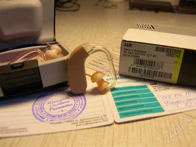 Лот: 666730. Фото: 1. слуховой аппарат siemens a&m Digitrim... Антисептики, защитные средства, медицинские маски